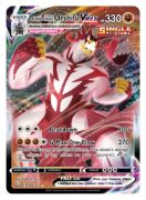 Obrázek Pokémon TCG: Urshifu Single Strike VMax Premium Box