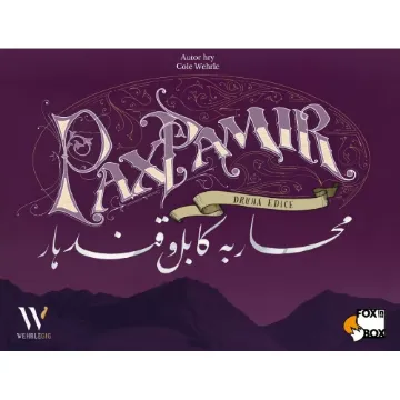 Zobrazit detail produktu - Pax Pamir Obrázek Pax Pamir