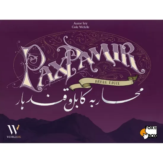 Obrázek Pax Pamir