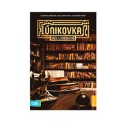 Obrázek Kniha Noc v knihovně (Únikovka)