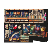 Obrázek Galileo Galilei + promo