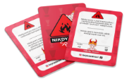 Obrázek Nikdy Jsem SPICY
