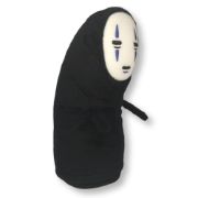 Obrázek Plyšák Studio Ghibli - Kaonashi No-Face