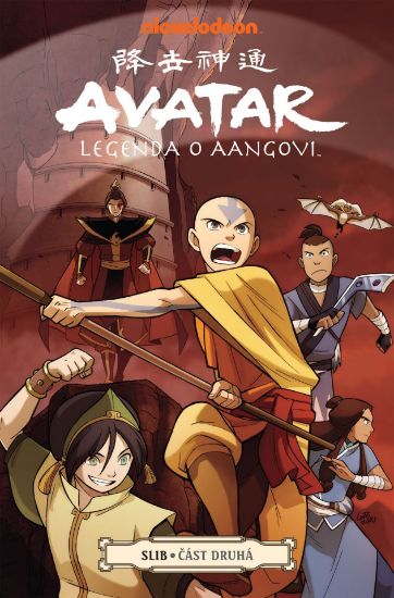 Obrázek Avatar - Legenda o Aangovi: Slib, část druhá