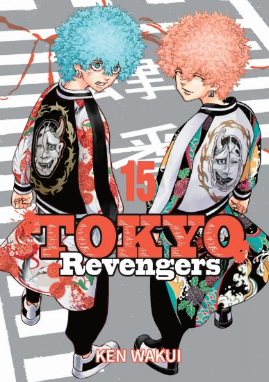 Obrázek Tokyo Revengers 15