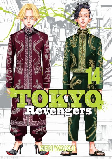 Obrázek Tokyo Revengers 14