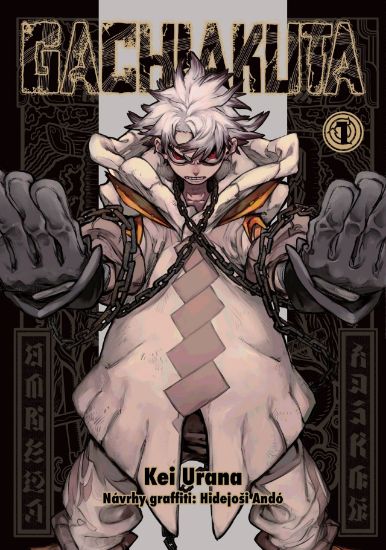 Obrázek GACHIAKUTA 1