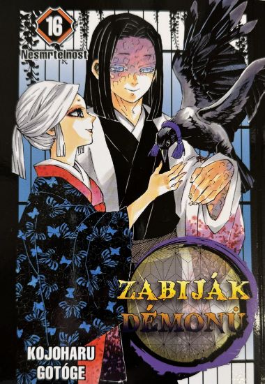 Obrázek Zabiják démonů 16: Nesmrtelnost