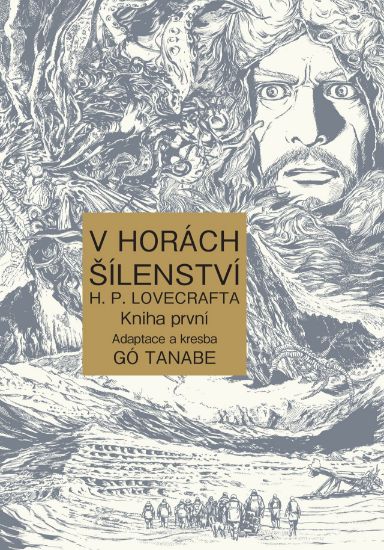 Obrázek V horách šílenství H. P. Lovecrafta 1