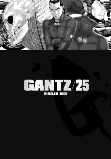 Obrázek Gantz 25