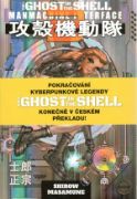 Obrázek Ghost in the Shell 2: Man-Machine Interface