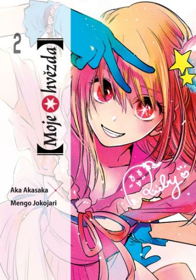 Obrázek [Moje hvězda] 2