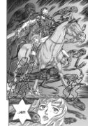 Obrázek Berserk 17