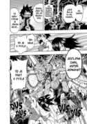Obrázek My Hero Academia 10: All For One
