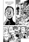 Obrázek My Hero Academia 25: Tomura Šigaraki: Počátek