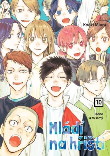 Obrázek Mládí na hřišti 10: Jedno a to samý