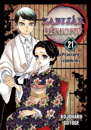 Obrázek Zabiják démonů 21: Prastaré vzpomínky