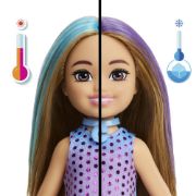 Obrázek Barbie party REVEAL Chelsea asst 