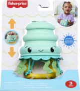 Obrázek Fisher Price CHRASTÍTKO 2V1 MOŘSKÁ ZVÍŘÁTKA ASST