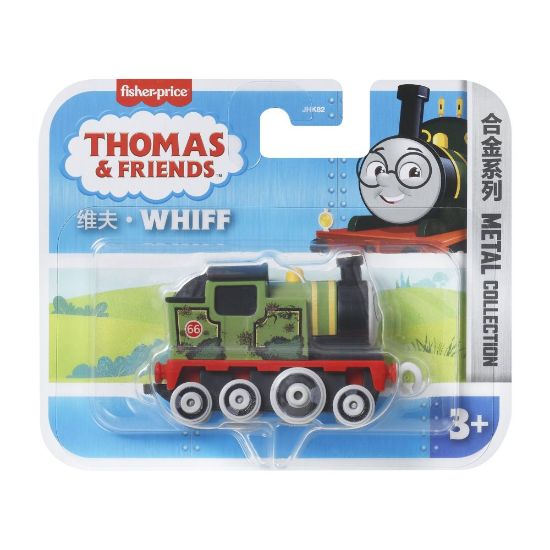 Obrázek Fisher Price malá kovová mašinka asst