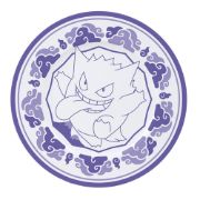 Obrázek Sada talířů Pokémon - Japanese Style, 4 ks