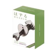 Obrázek Huzzle Cast - Arrows