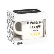 Obrázek Hrnek - Nepotřebuji terapii