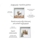 Obrázek Fotorámeček na peníze - Oslík
