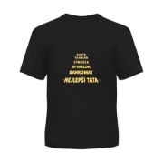 Obrázek Pánské tričko - Nejlepší táta, vel. L