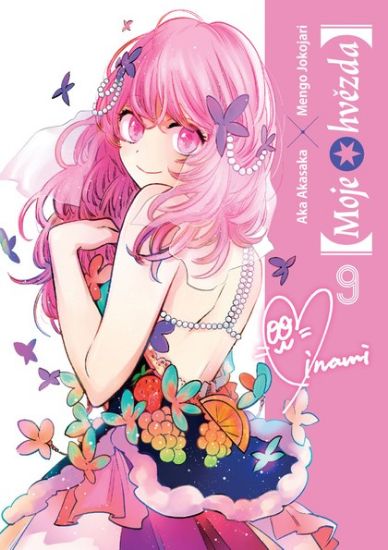 Obrázek [Moje hvězda] 9