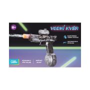Obrázek Vodní kvér - Elektrická vodní pistole