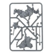 Obrázek M-E SBG: MINAS TIRITH BATTLEHOST