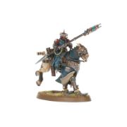 Obrázek ASTRA MILITARUM: ATTILAN ROUGH RIDERS