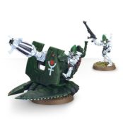 Obrázek Support Weapon