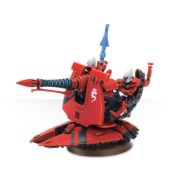 Obrázek Support Weapon