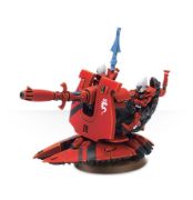 Obrázek Support Weapon