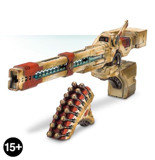 Obrázek KX139 Ta’unar Supremacy Armour Heavy Rail Cannon Array