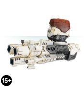 Obrázek KX139 Ta'unar Supremacy Armour Tri-axis Ion Cannon