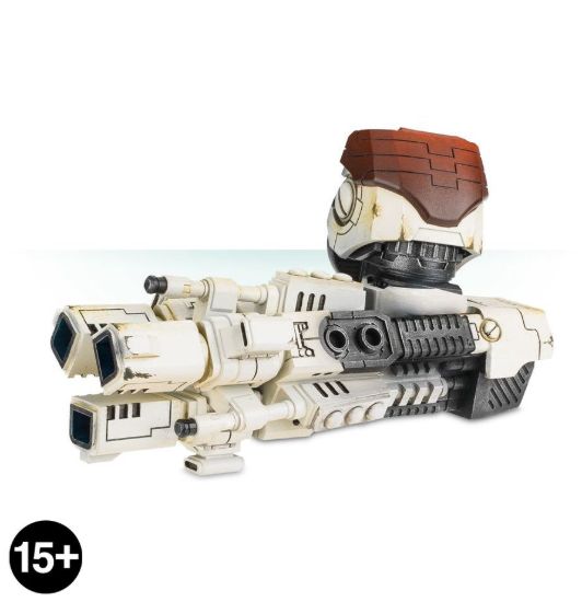 Obrázek KX139 Ta'unar Supremacy Armour Tri-axis Ion Cannon