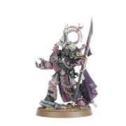 Obrázek EMPEROR'S CHILDREN: LORD EXULTANT