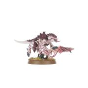 Obrázek TYRANIDS: TERMAGANTS