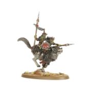 Obrázek GLOOSMPITE GITZ: SNARLPACK CAVALRY