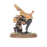 Obrázek Firesight Team