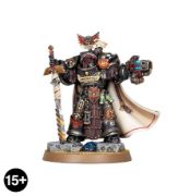 Obrázek Marduk Sedras – Lord of the Twenty-Third Order
