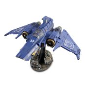 Obrázek Xiphon Interceptor