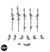 Obrázek Emperor’s Children Phoenix Power Spears