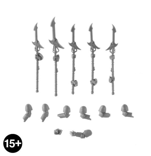 Obrázek Emperor’s Children Phoenix Power Spears