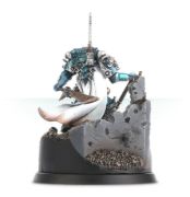 Obrázek Armillus Dynat - Harrowmaster of the Alpha Legion