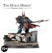 Obrázek Sevatar - First Captain of the Night Lords