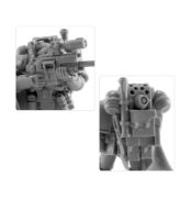 Obrázek Legion MKIV Reconnaissance Squad